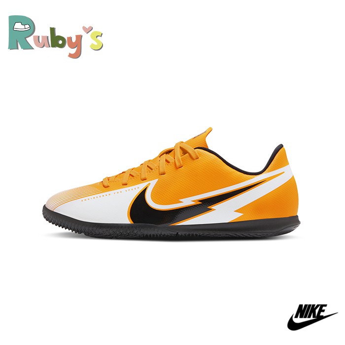 nike free children's shoes