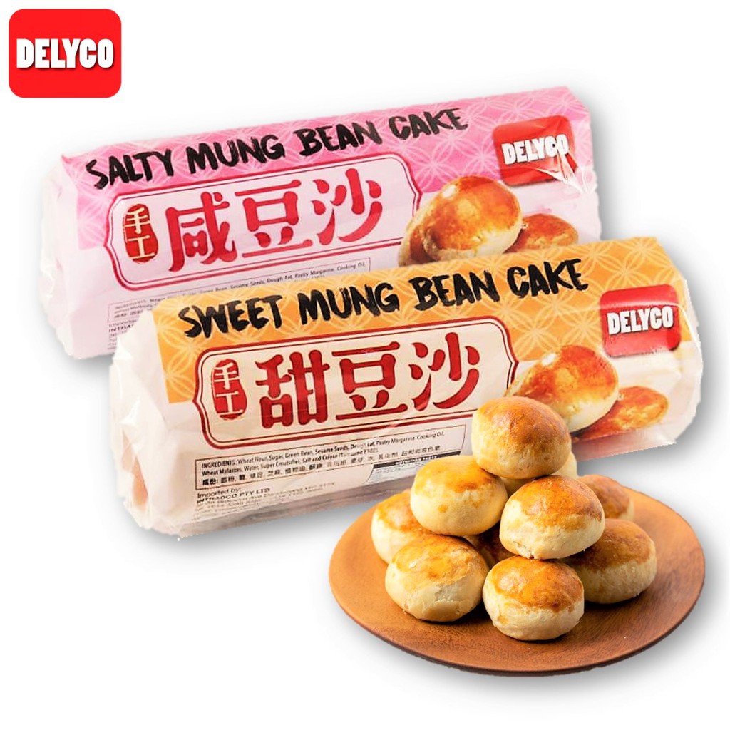 Delyco Mung Bean Cake Tau Sar Piah Salty Sweet Vegetarian Pandan 150g Shopee Singapore