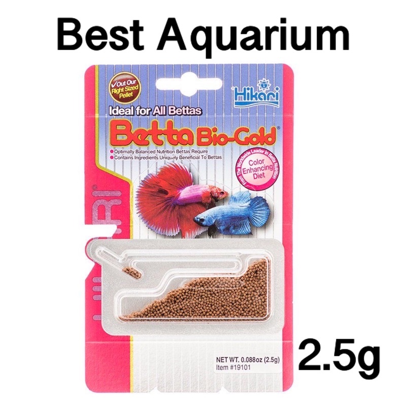 Hikari Betta BioGold (2.5g/20g) Ideal for All Bettas A Scientifically Developed Diet For All