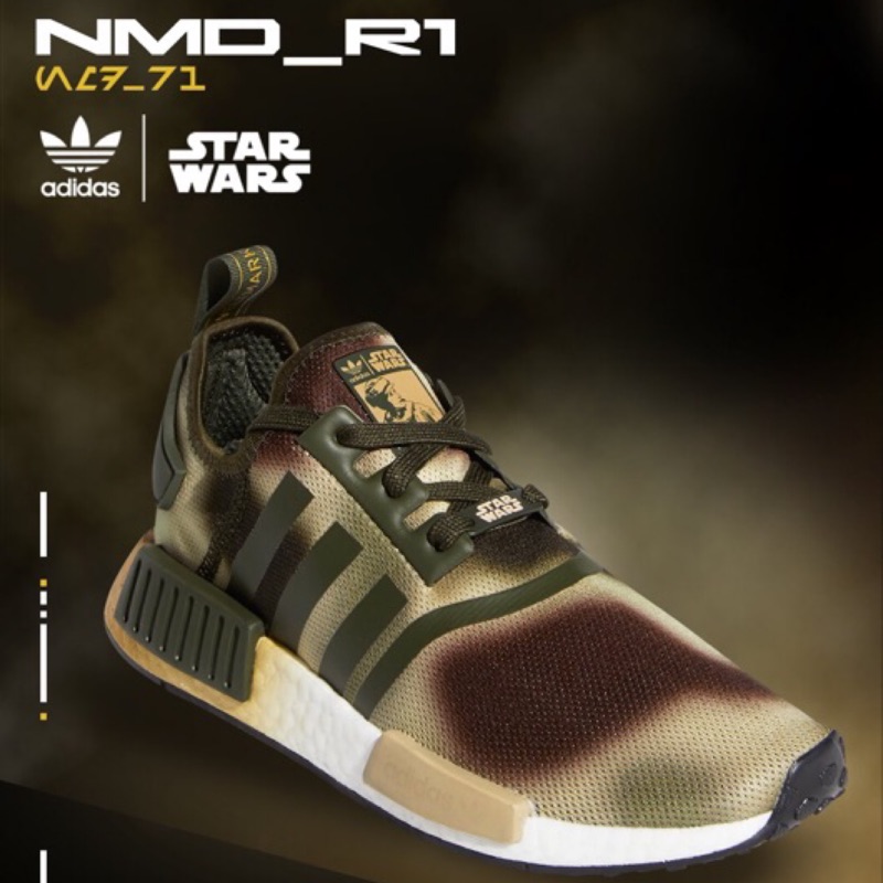 JD Sports Exclusive adidas NMD R1 Pack Pinterest