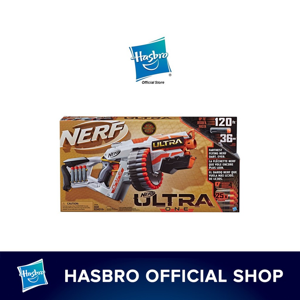 nerf official store