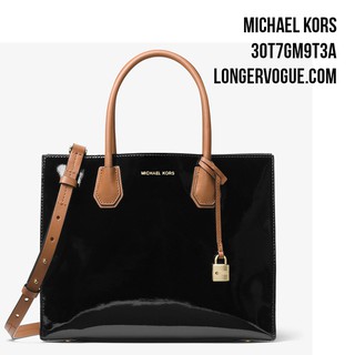 mk mercer tote