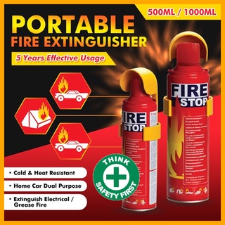 ✅[SG] Portable Fire Extinguisher/ Mini Home Car Fire Extinguisher/ Emergency Fire Stop Foam 500ml / 1000ml