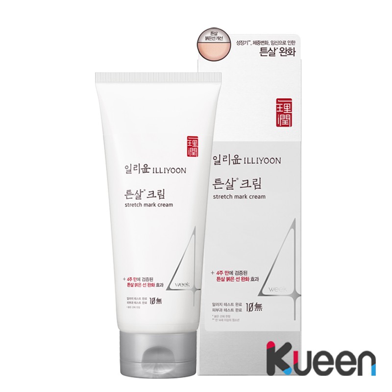korean stretch mark cream