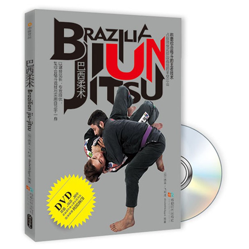 Prime Video The Romance Of The Condor Heroes