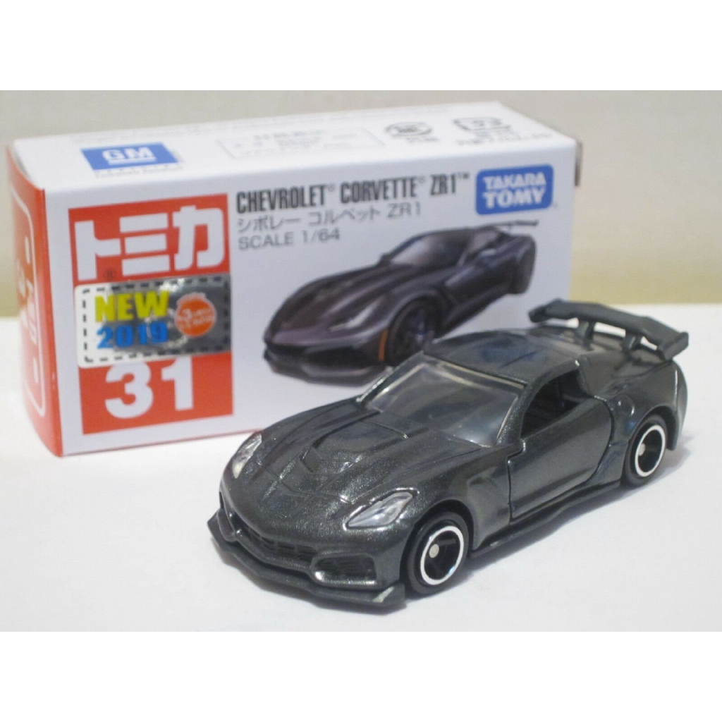 corvette zr1 diecast model