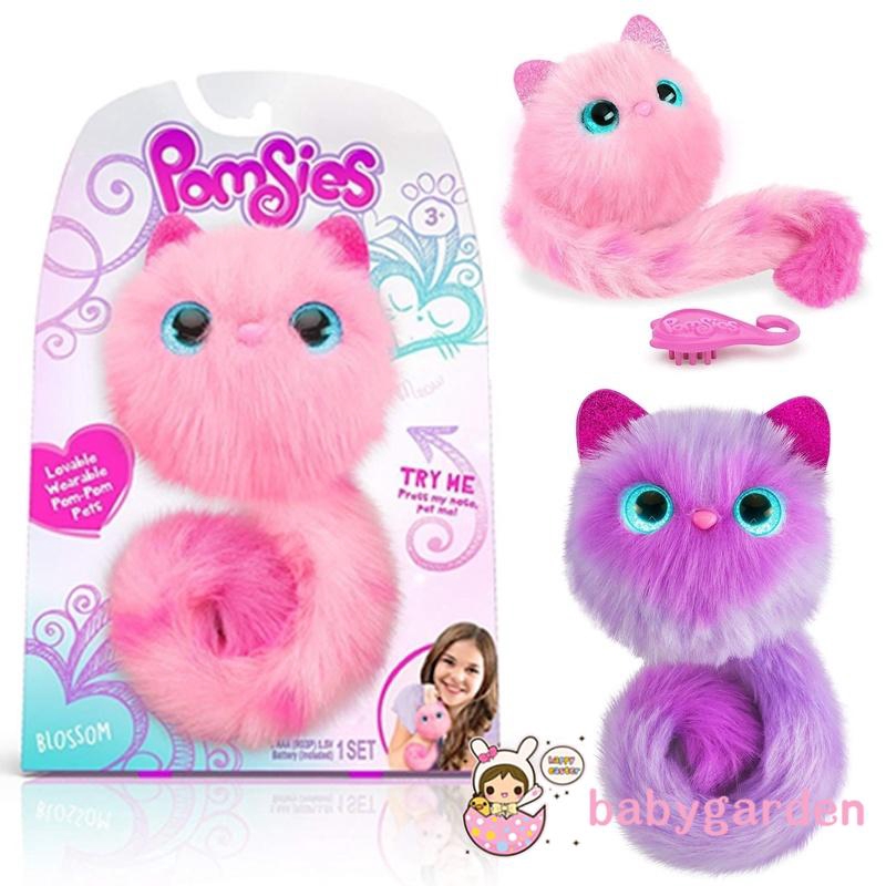 pomsies toy