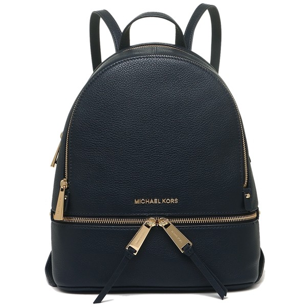 michael kors rhea leather backpack