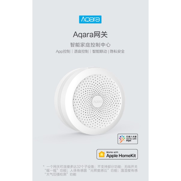 Aqara Mesh Switch Multifunctional Net Switch Apple Homekit Beige Home App Double Platformaqara Shopee Singapore