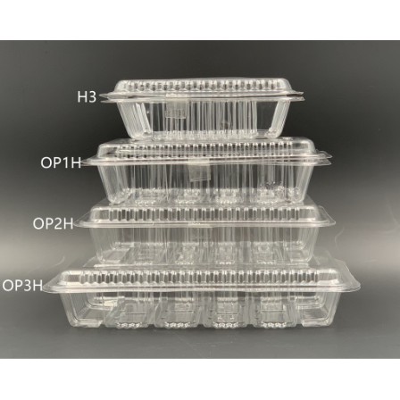 Shop Malaysia Ops Oph3 Op1h Op2h Op3h 100pcs Benxon Plastic Tray 100pcs Bakery Disposable Plastic Clear Food Box Bekas Makanan Shopee Singapore