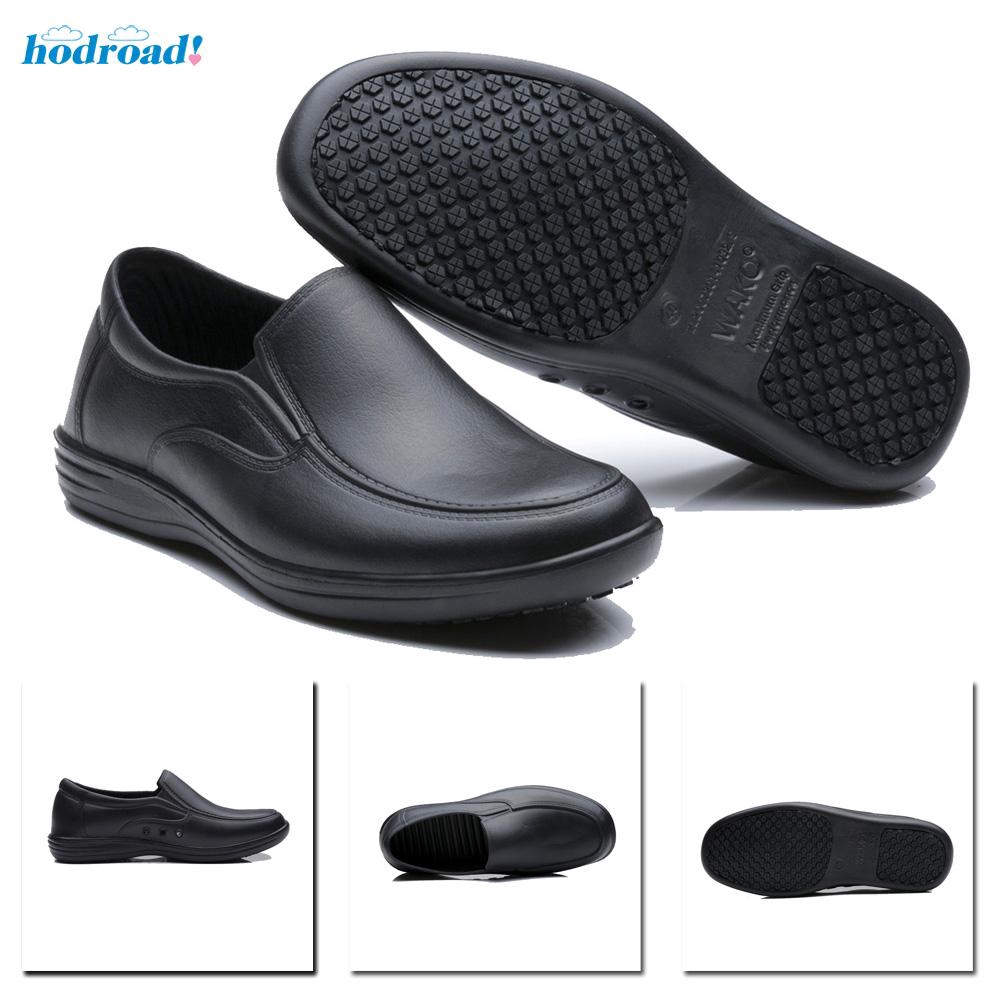 mens oil resistant shoes