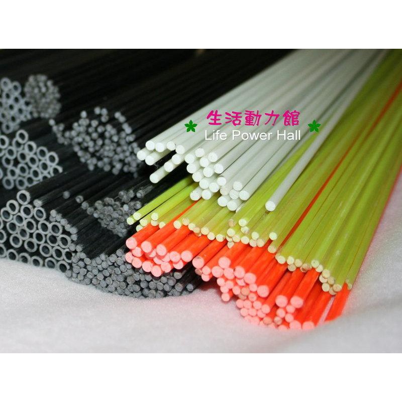 Fiberglass Stick Fiberglass Fiber Solid Stick 8mm, 10mm, 12mm Shopee