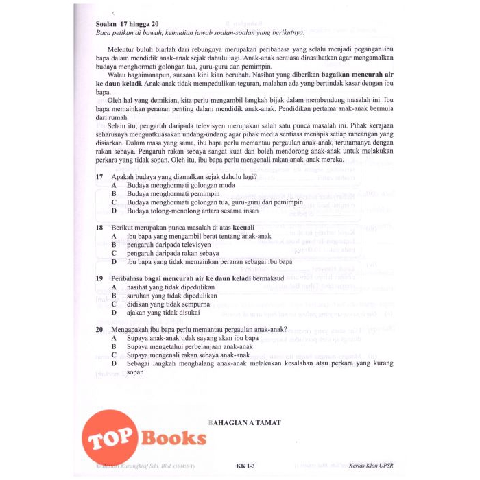 Topbooks Bestari Coralkraf Clon Upsr Floating Paper Collection Shopee Singapore