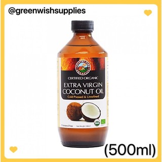 Country Farm Certified Organic Extra Virgin Coconut Oil 1000ml Keto Diet Lchf Diet With 100ml Free Whilst Stock Lasts Lazada Singapore