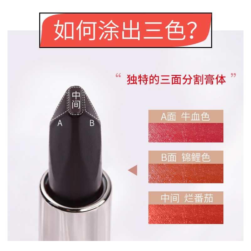 Image of [SG] AGAG Queen Scepter Lipstick Tricolor Water-resistant Waterproof Long Lasting Moisturizer Glossy Cozy #2