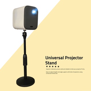 Projector Stand Weight 3.5kg Extendable Adjustable Height 20-32cm