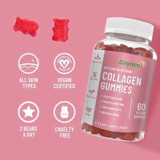 Collagen Gummy Bear HALAL Strawberry Flavor 胶原蛋白软糖