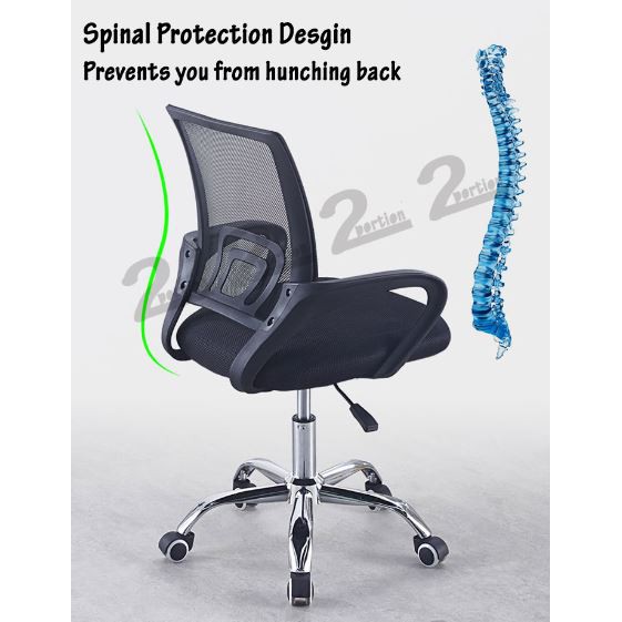 Meeting Office Chair Black / Computer Study Chair