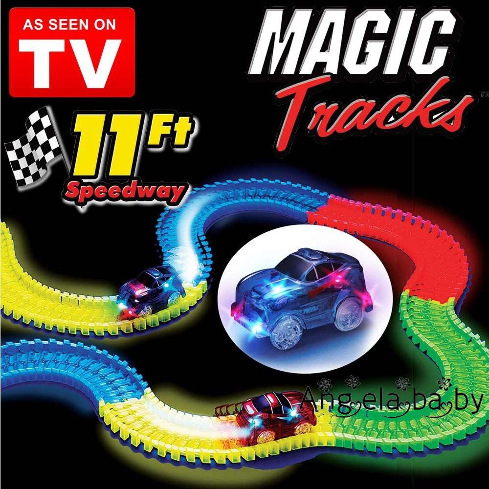 magic tracks 11ft speedway