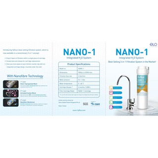 ELO LIVING NANO-1 INTEGRATED H2O WATER SYSTEM #1