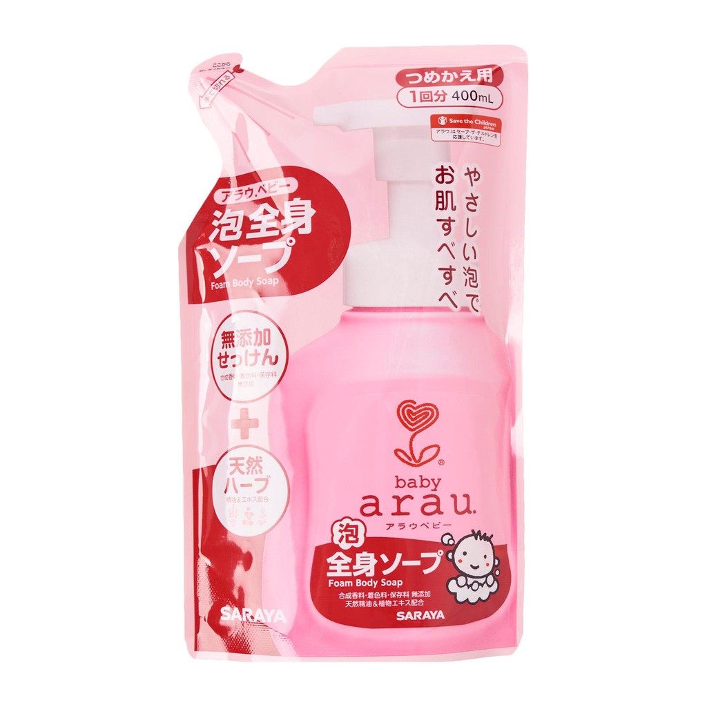 baby arau foam body soap