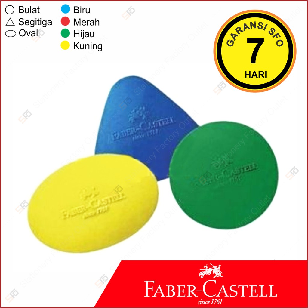 Faber Castell Grip Eraser Shopee Singapore