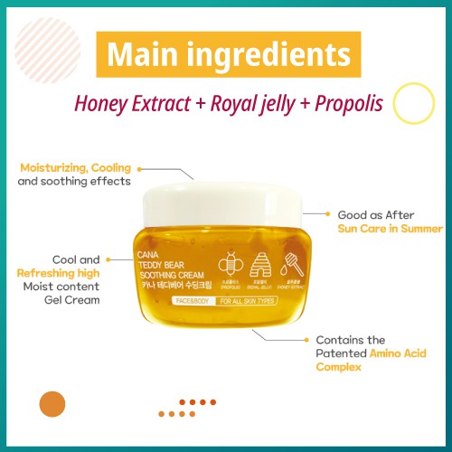 CANA Teddy Bear Soothing Cream 300ml | Shopee Singapore