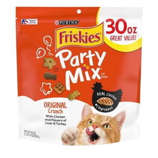 Purina Friskies Made in USA Cat Treats, Party Mix Cheezy Craze/  chicken loverCrunch - 20 oz. Canister, Cheese