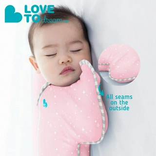 LOVE TO DREAM SWADDLE UP LITE-0.2 TOG | PINK STAR | NEWBORN -M SIZE | SG LOCAL SELLER | READY STOCK | BabyTown #3