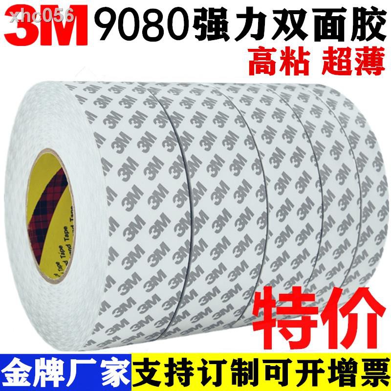 3m Double Sided Tape 9080 Strong Fixed Ultra Thin Transparent Waterproof High Viscosity Non Marking Tem Shopee Singapore