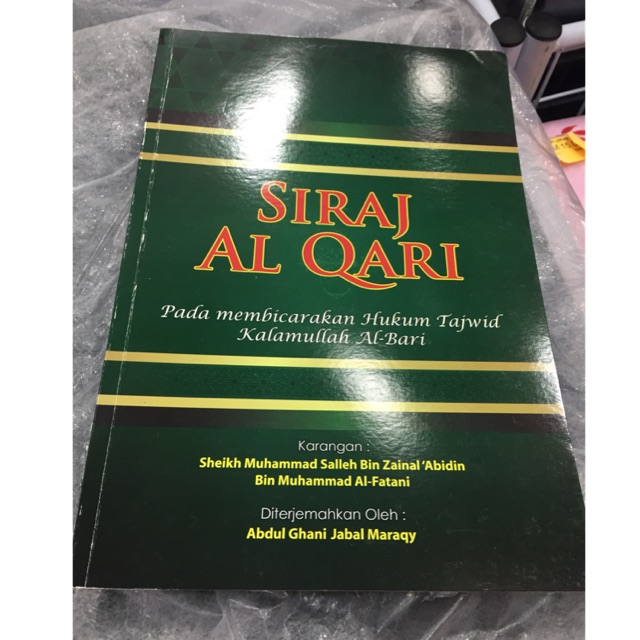 Siraj Al Qari Rumi Book Shopee Singapore