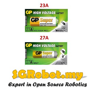 Autogate Remote Battery 12V 23A 27A Super Alkaline Batteries - Per Units