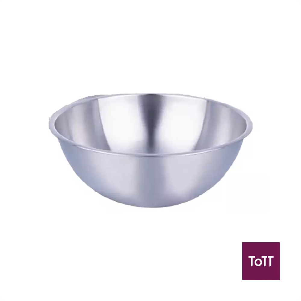 Zebra Stainless Steel Mixing Bowl Shopee Singapore