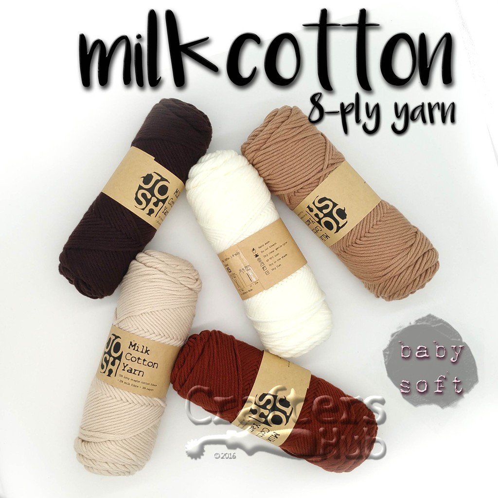 8-ply soft milk cotton yarn (Cream Beige Brown) for crochet knitting