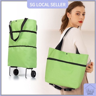 eLIVING Shopping Cart Hand Buggy Trailer Shopping Household Portable Luggage Trolley Shopping Bag Foldable SG STOCK
