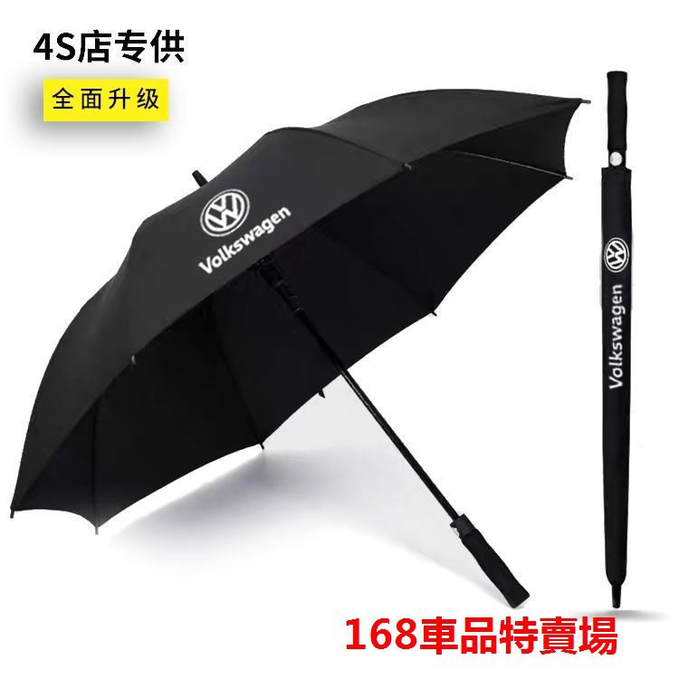 IHEX Auto Open Large Folding Umbrella Windproof Sunshade with Car Logo Mercedes-Benz 