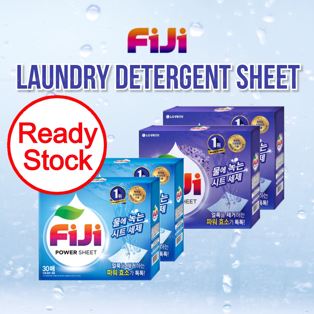 [LG] FIJI Power Laundry Detergent Sheet Shopee Singapore