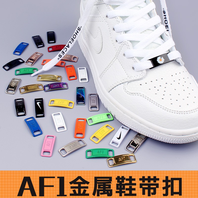 air force 1 shoelace metal