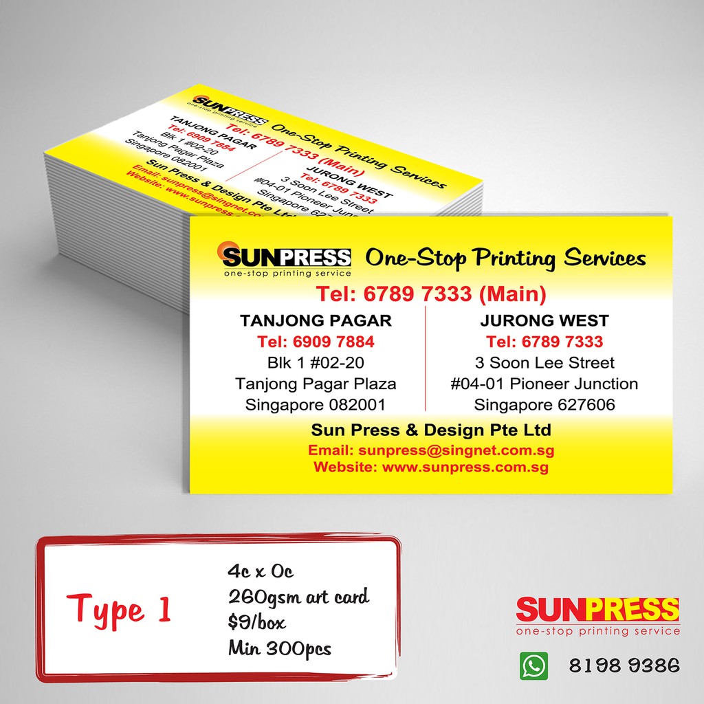 name-card-printing-business-card-printing-shopee-singapore
