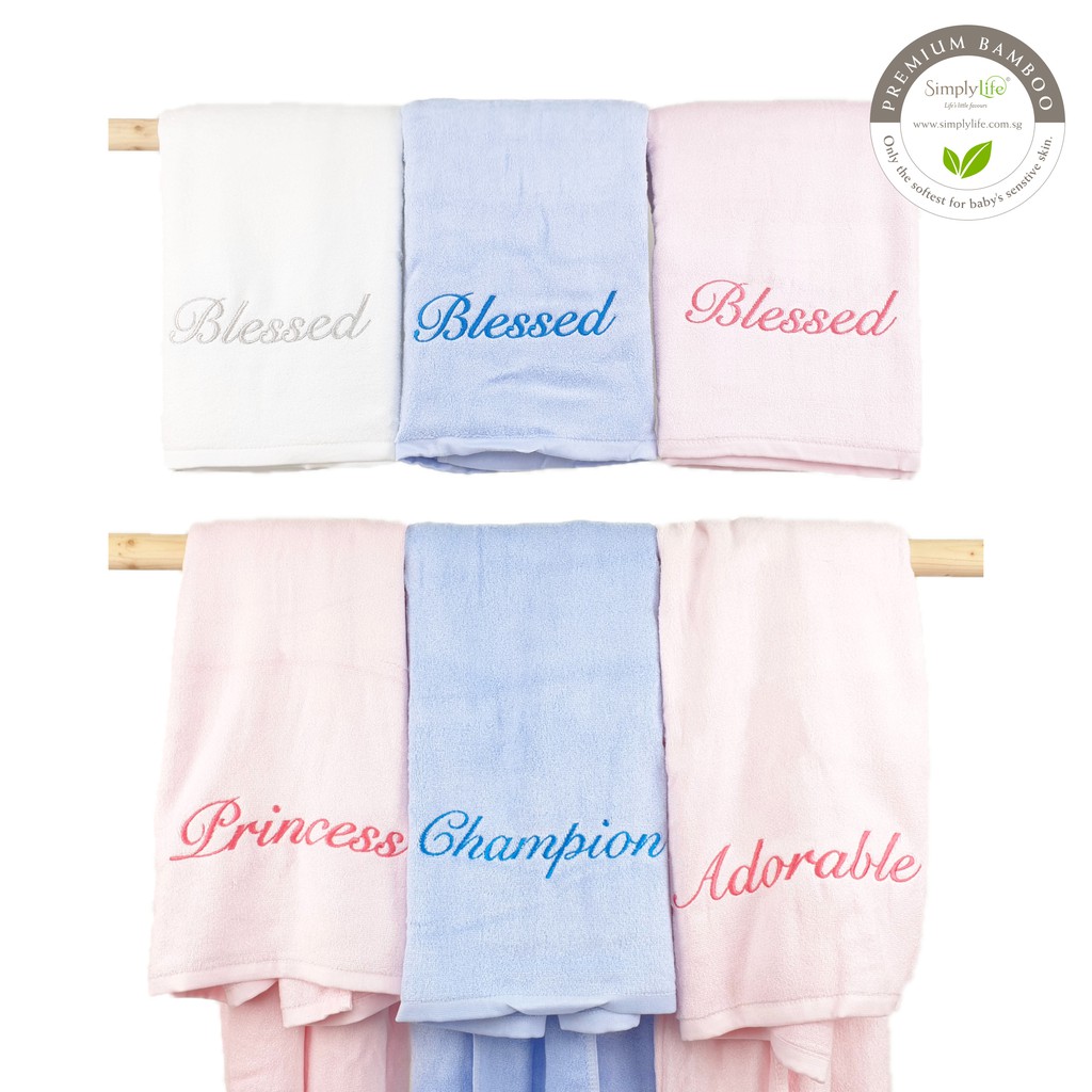 Simply Life 100 Premium Bamboo Bath Towel Embroidered Ultra Soft For Children Kids Adult Pink Blue White Shopee Singapore