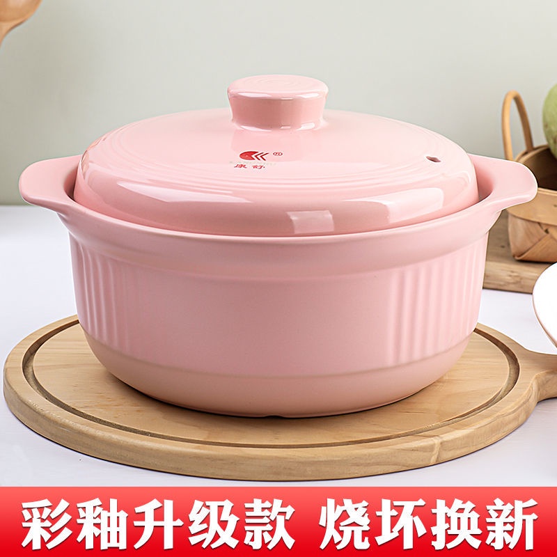 Casserole High Temperature Resistant Stew Pot Japanese Household Soup Pot Open Fire Direct