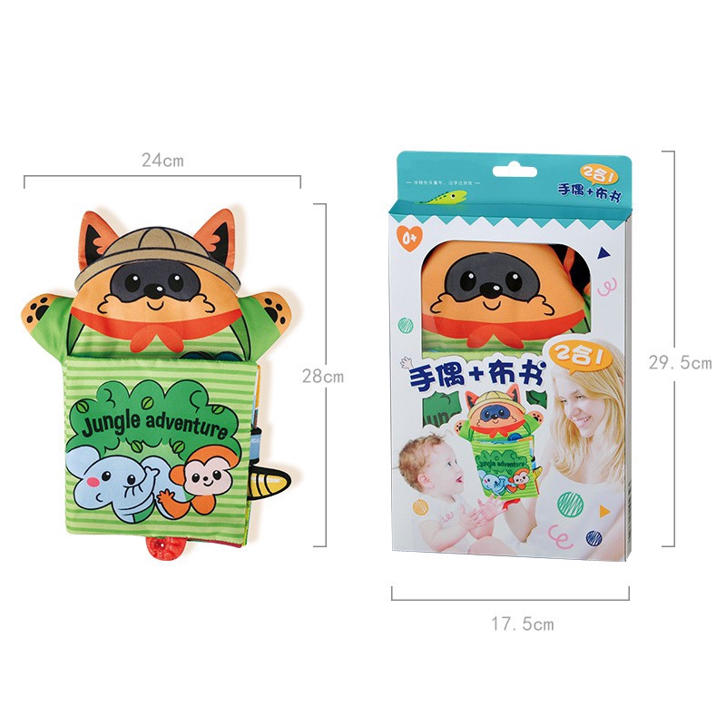 baby jungle toys