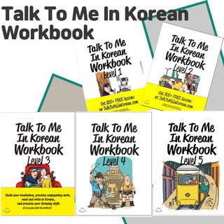 [Korean Conversation book] 📖 Talk To Me In Korean Workbook Level 1-5 I korean workbook hobbies books language learning foreign language books