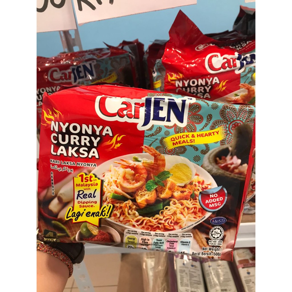 Carjen Nyonya Curry Laksa 4 X 125g Malacca Authentic Paste Instant Noodles No Msg Top Rank