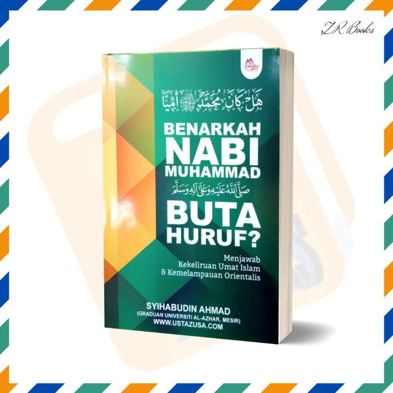 Benarkah Prophet Muhammad Buta Letters Shopee Singapore