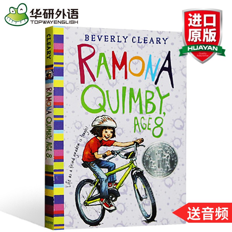 Forever Dream Pull Series Of Mine Dream The English Version Ramona Quimby Age 8 Shopee Singapore