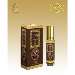 Adyan Roll On 6ml Arabic Perfume Oil - Bakhoor / Attar Al Haram ...