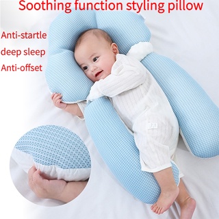 Newborn Baby Pillow Head Shaping Pillow Bedding Set Prevent Flat Head ,Removeble Relieve Startle ReflexBaby Pillow Styling Pillow Correcting Head Shape Newborn Baby Soothing Pillow
