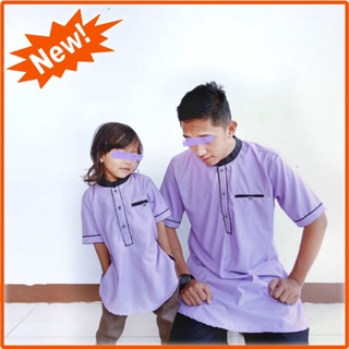 Koko Shirt KURTA COUPLE Father And Son Short Sleeve 3/4 LILAC Color Material TOYOBO SIZE Baby Kids Teenagers Adult JUMBO XS S M L XL XXL XXXL 4L