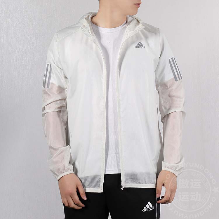 adidas warm jacket